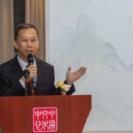 中国驻瑞典大使崔爱民出席国际中文日庆祝活动