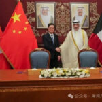 香港特首访问科威特，双方签署重要合作协议