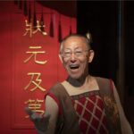 带海味的文化瑰宝–舟山非遗