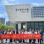网友三问“宁波行”