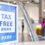 外国游客“在华扫货”热：“带空箱子到中国！”