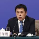 雷海潮出席第78届世界卫生大会期间会见多国卫生部部长