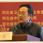 《回归中医》，邓铁涛先生说“以振兴中医”